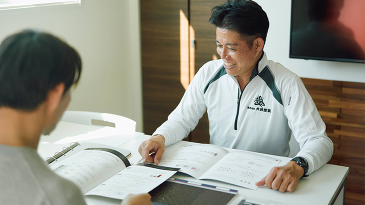 自社一貫体制による適正価格