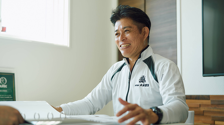 代表取締役 大坪 広幸