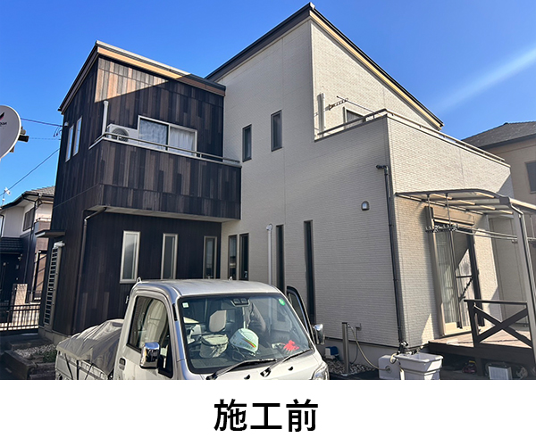 施工写真