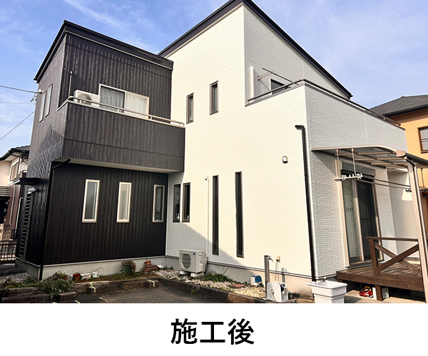 施工写真