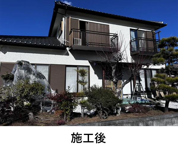 施工写真
