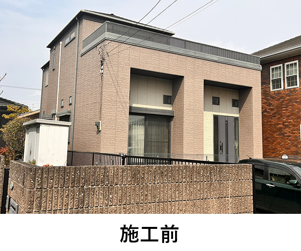 施工写真