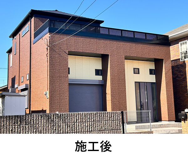 施工写真