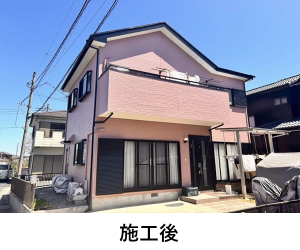 施工写真